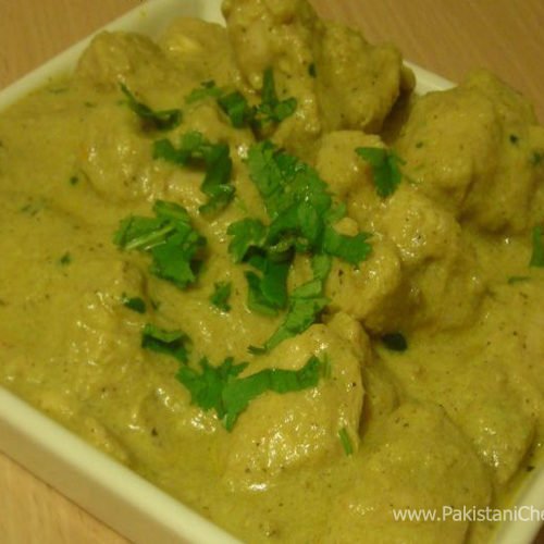 Mughlai Chutney Chicken Recipe by Shireen Anwar