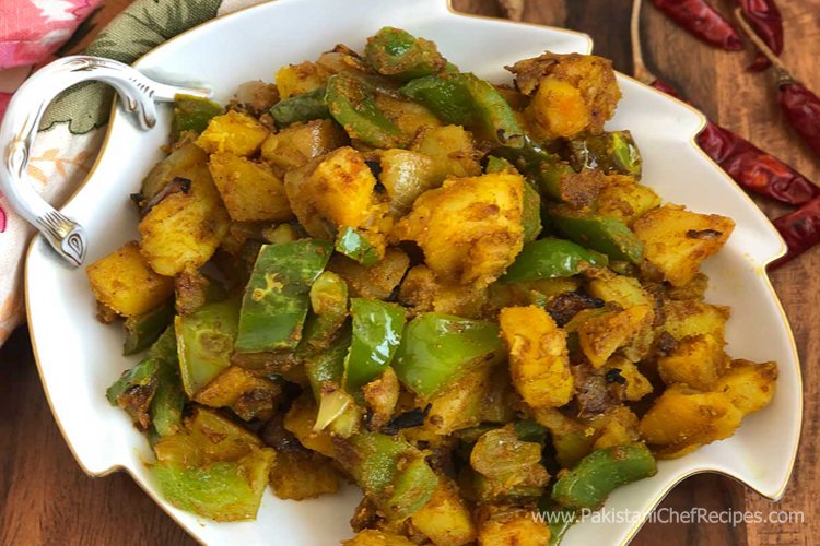 Aloo Capsicum Do Pyaza Recipe By Shireen Anwar