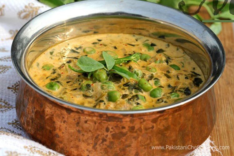 Methi Malai Matar Recipe by Shireen Anwar